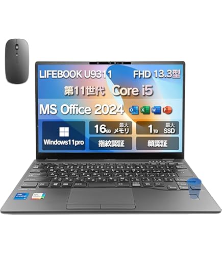 71111-15 軽量751g Win11&office24付 富士通LIFEBOOK U9310/E Core i5-10310U 8GB 256GB Fujitsu U9310 13.3
